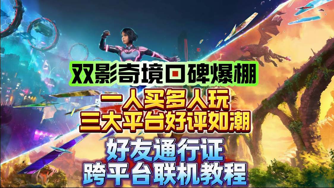 国家标准住宅项目规范发布